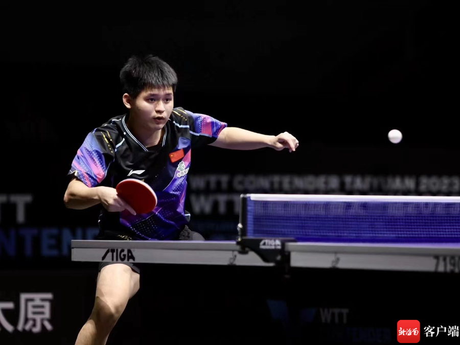 年进入广州 年进入广州