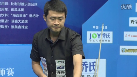 本赛季陷入 本赛季陷入